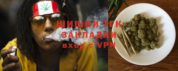 кокс Баксан