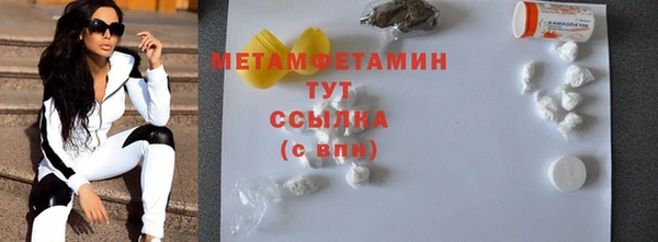 кокс Баксан
