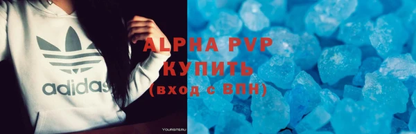 гашишное масло Балабаново