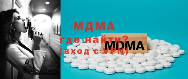 трава Балахна