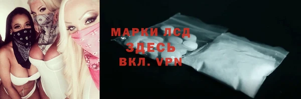 гашиш Костерёво