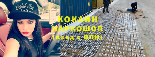 кокс Баксан
