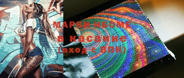 гашишное масло Балабаново