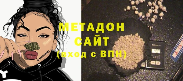 кокс Баксан
