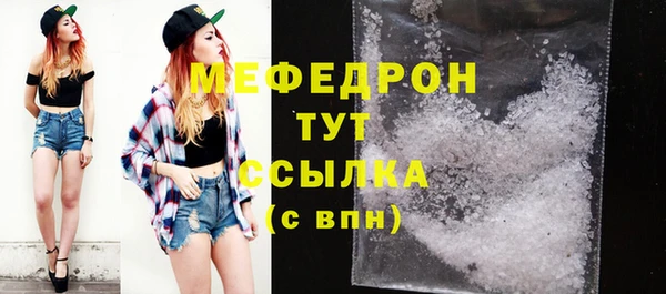 гашишное масло Балабаново