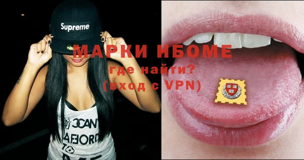 гашишное масло Балабаново